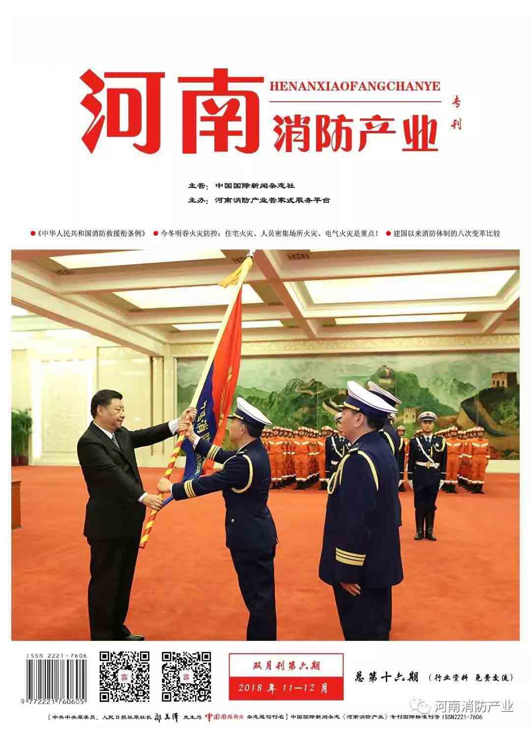 书刊2.jpg
