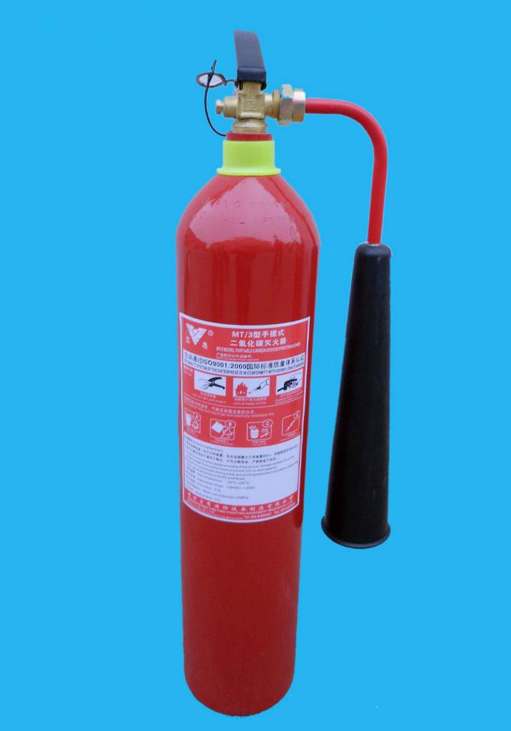 二氧化碳灭火器.jpg